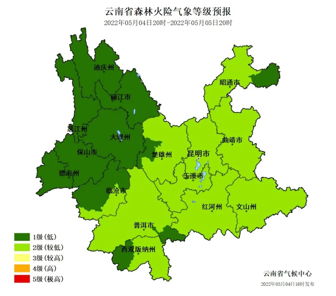 掌上春城微信公众号