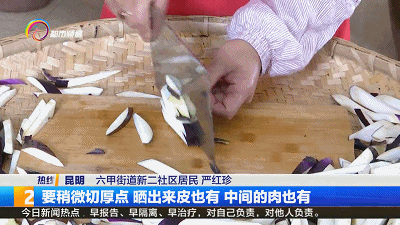 昆明盘龙发布