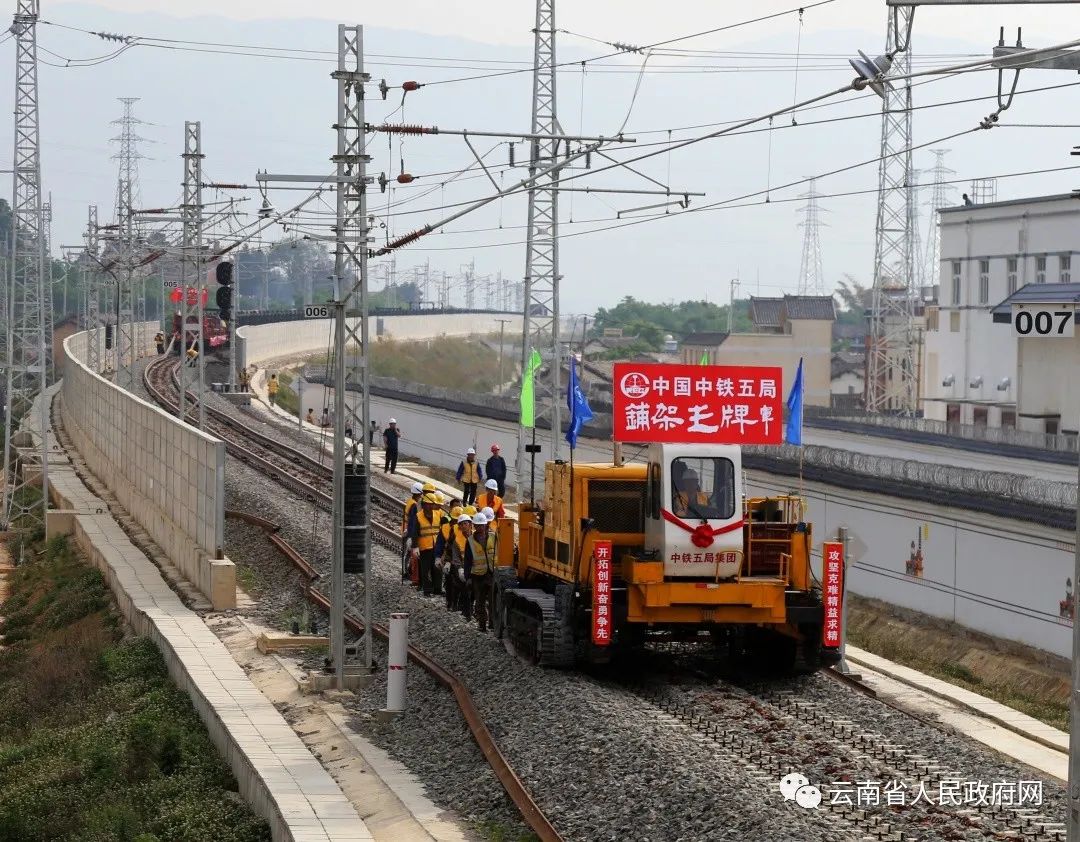 云南省人民政府网