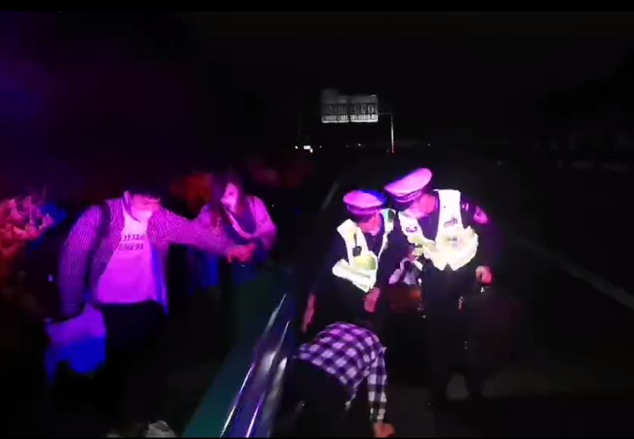 昭通日报