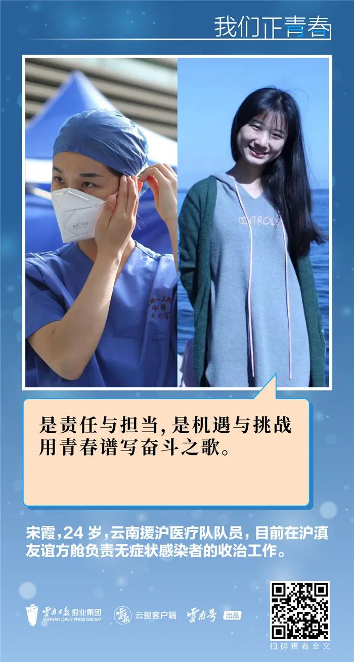 玉溪发布
