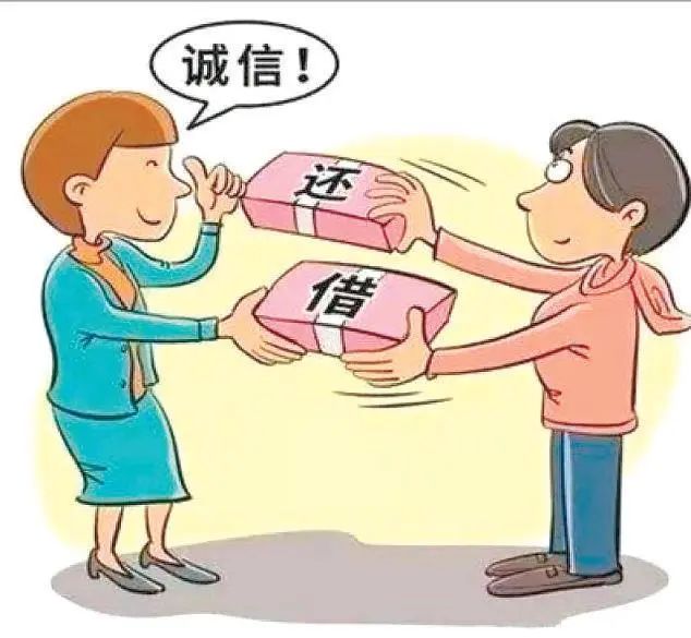 云南法制报
