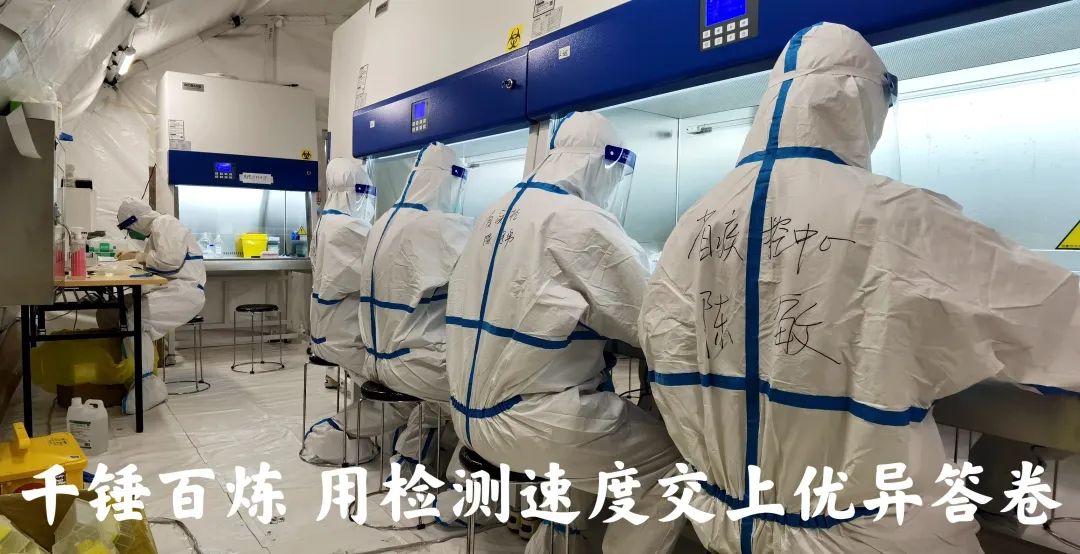 云南疾控