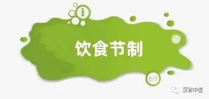 蒙自中医