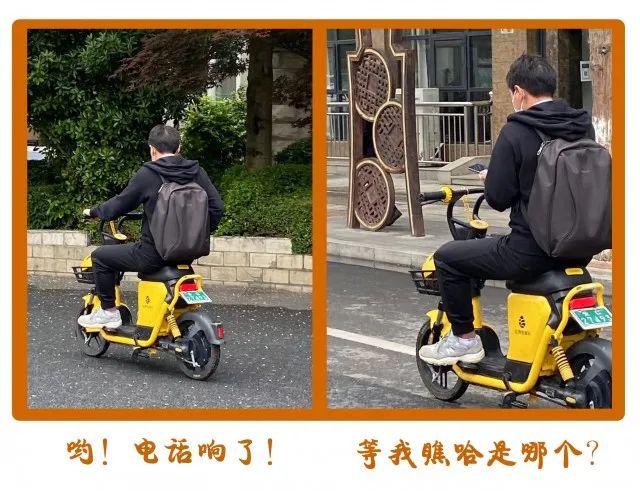 昭通日报