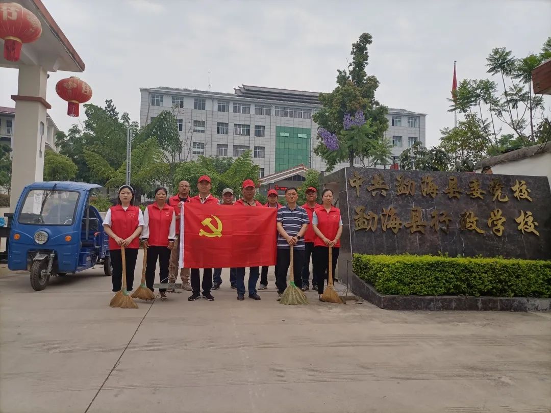 西双版纳先锋