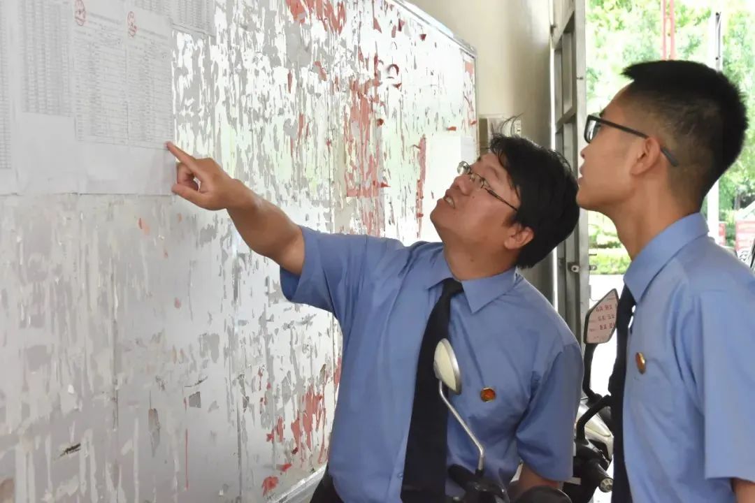 云南政法