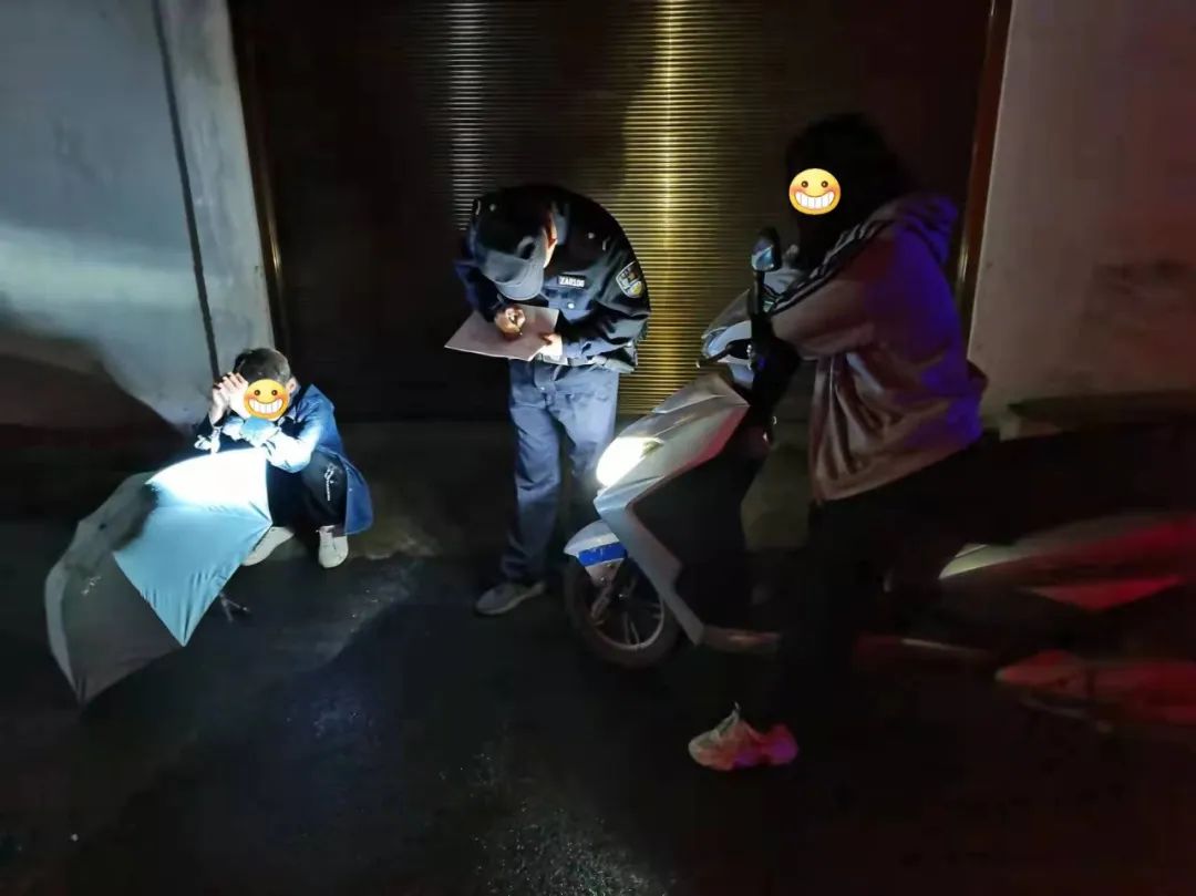 东川发布(微信)