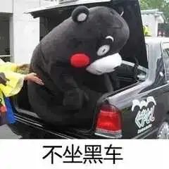 昭通日报