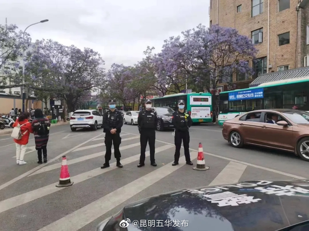 “昆明五华发布”微博