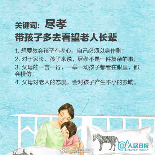“昆明五华发布”微博
