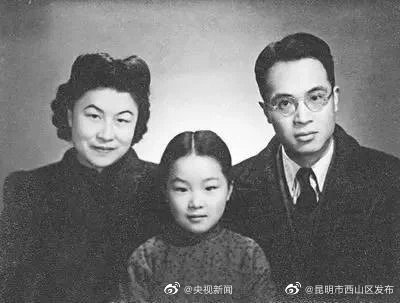 昆明市西山区发布
