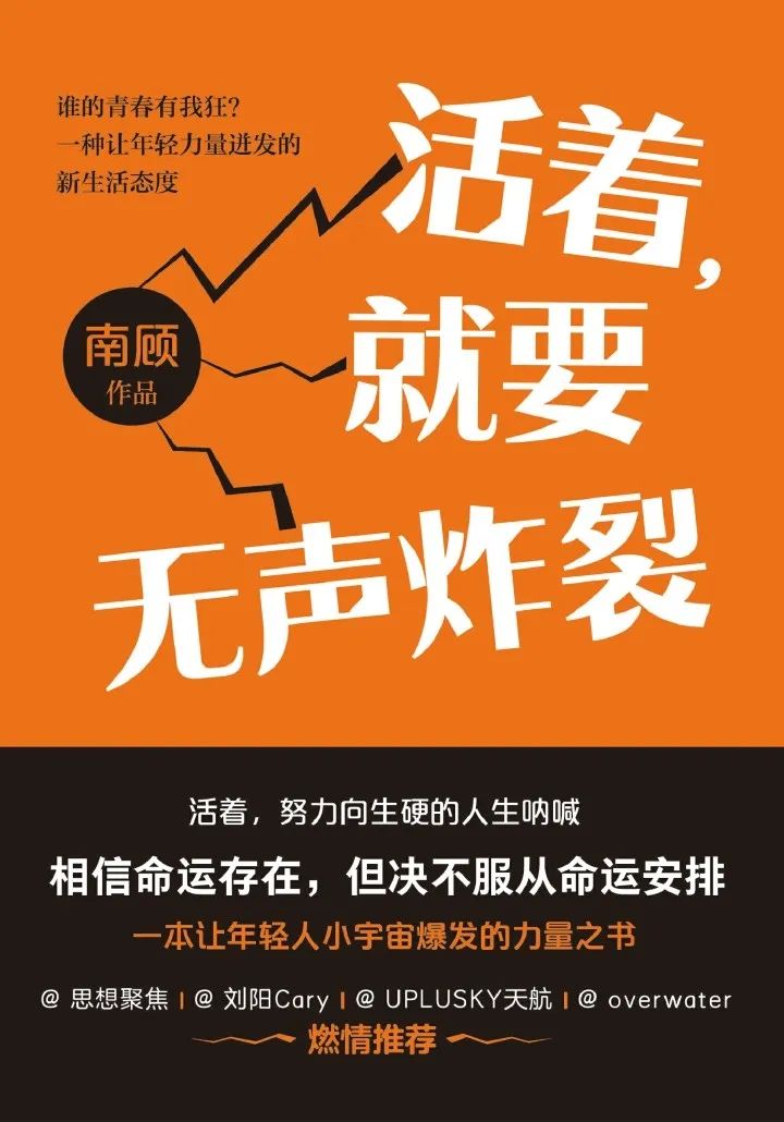 昆明市西山区图书馆