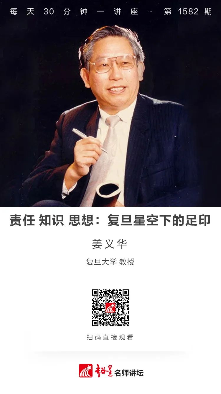 云南省图书馆