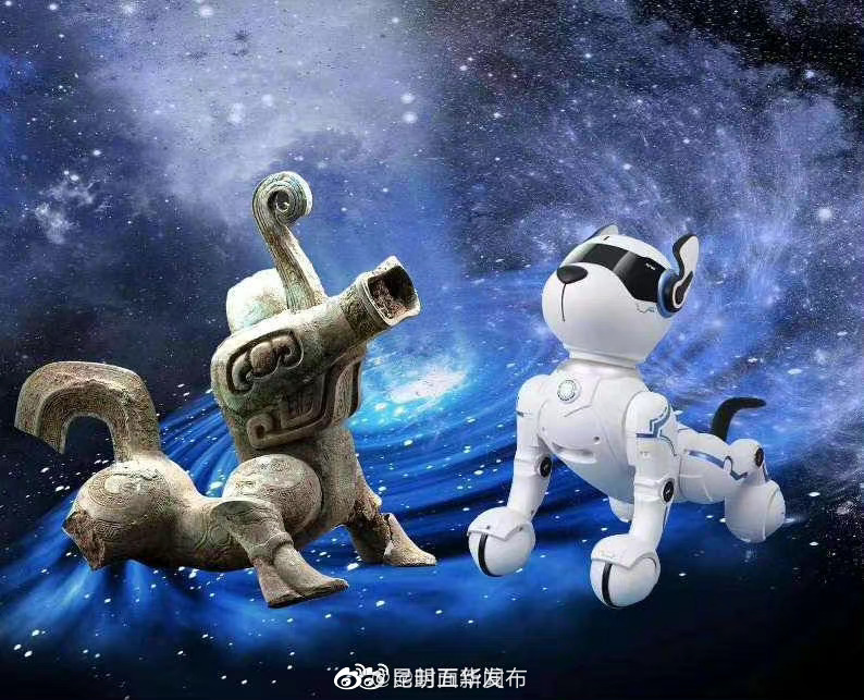 “昆明五华发布”微博