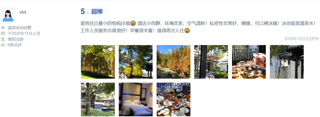 保山广播电视台