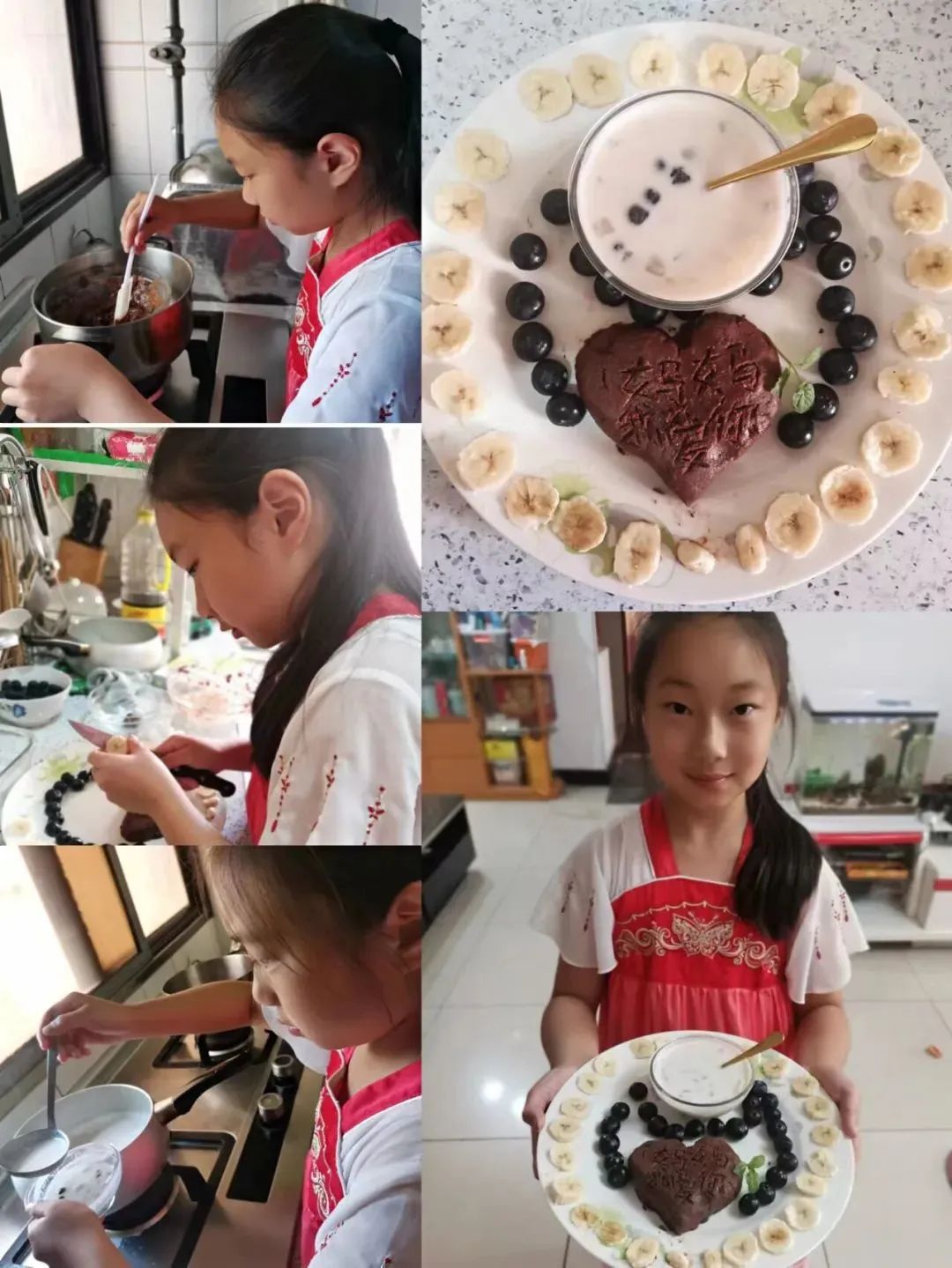 盘龙教育(微信)