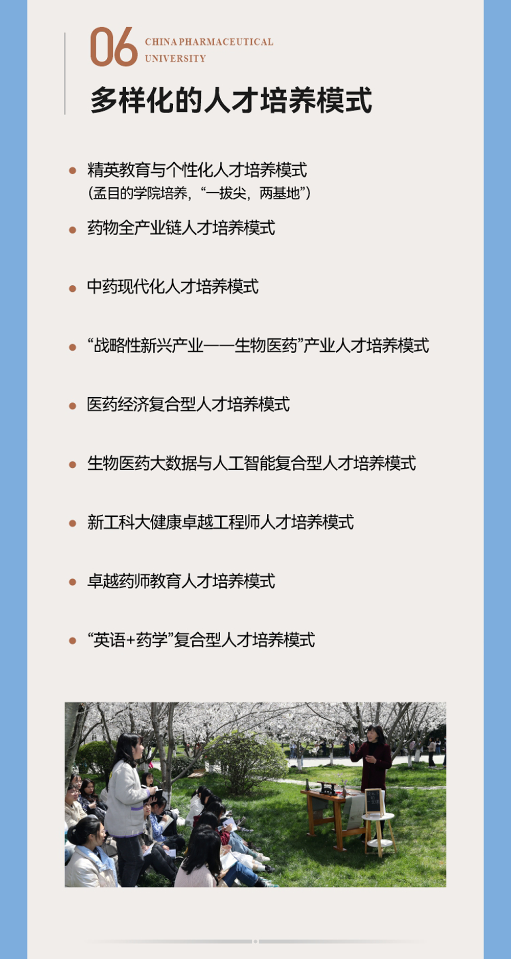 云南省招生考试院