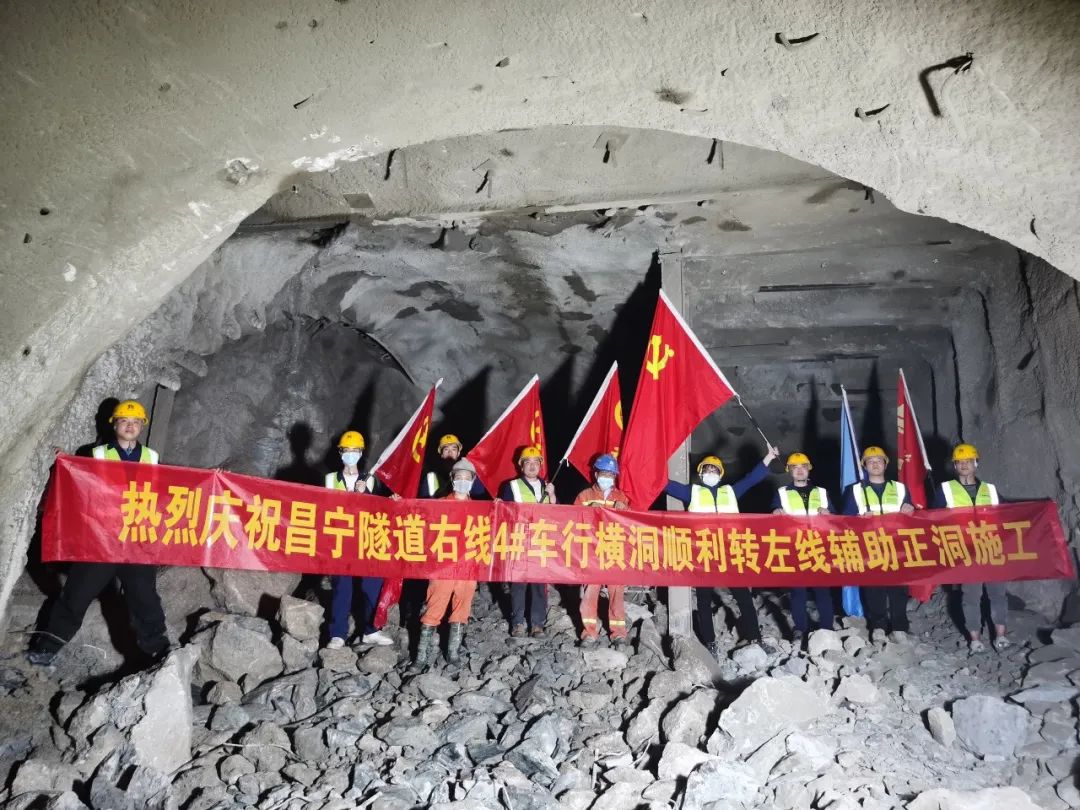 保山新闻网