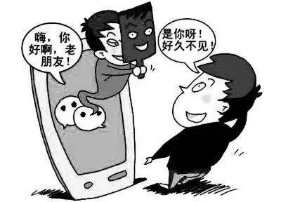 云南政法