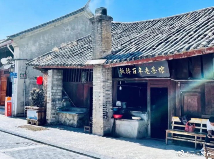 “云南发布”微博
