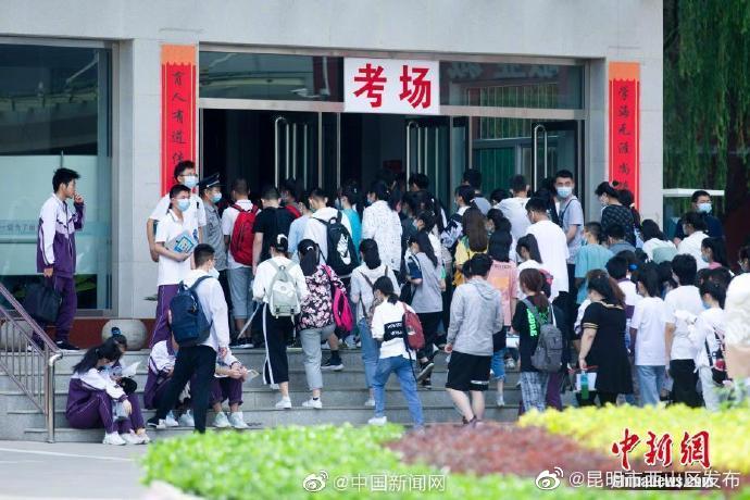 教育部部署各地深入开展2022高考护航行动