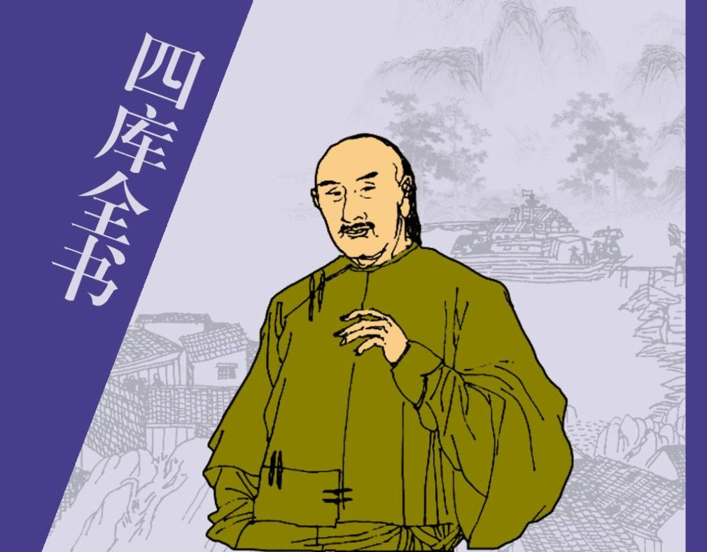 云南省图书馆