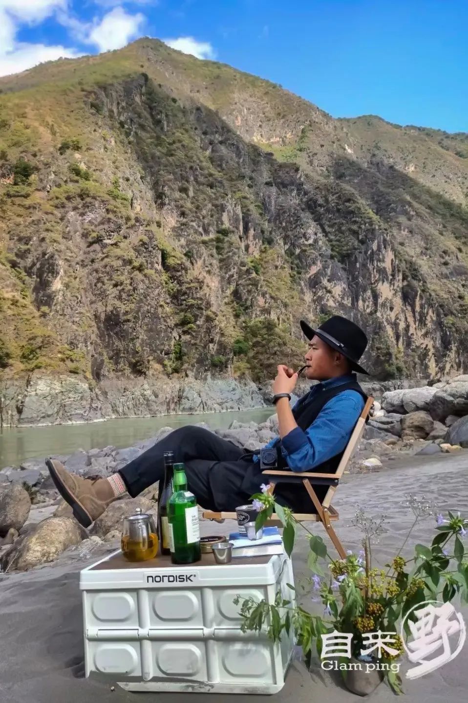 保山新闻网