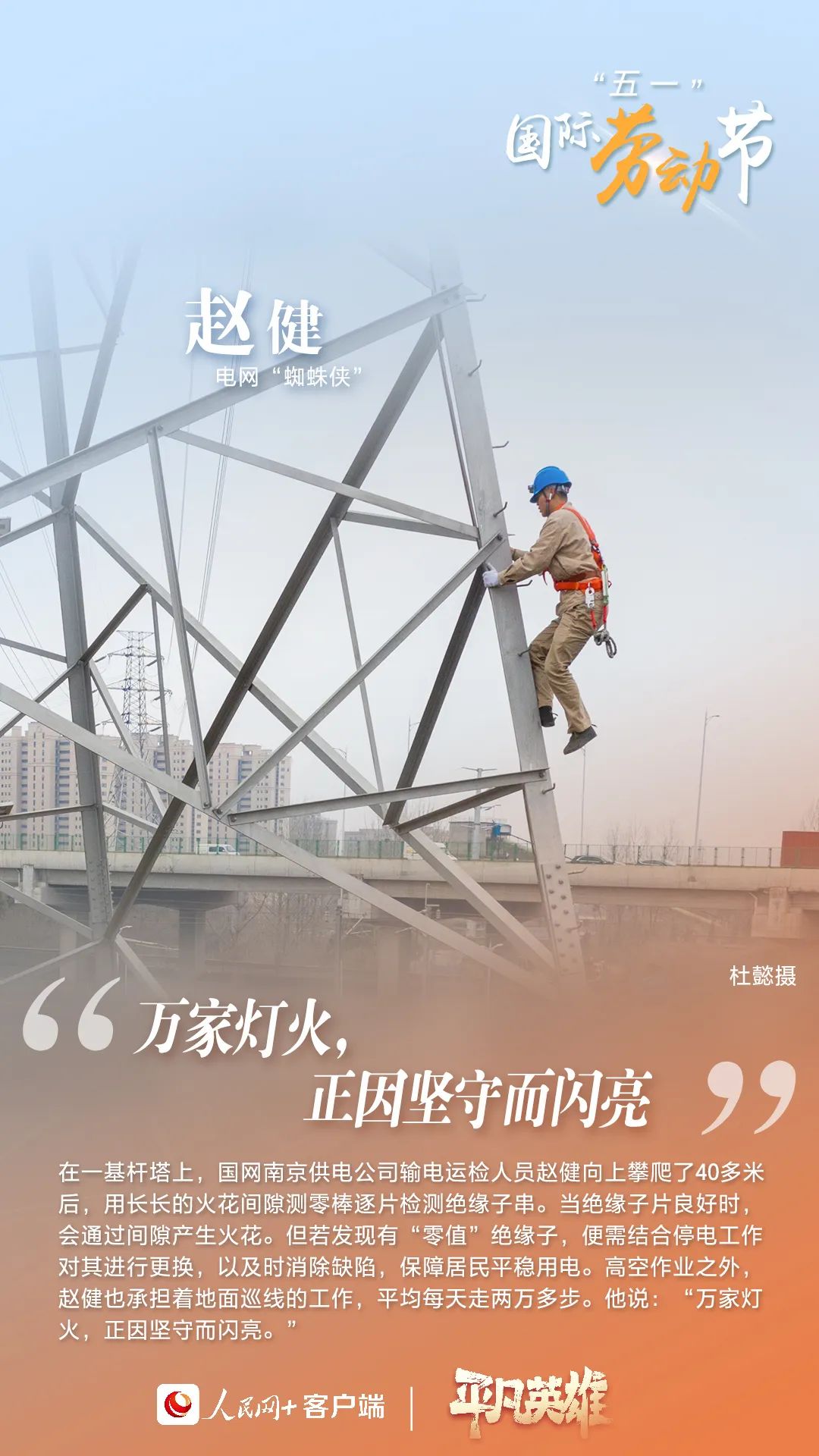 玉溪发布