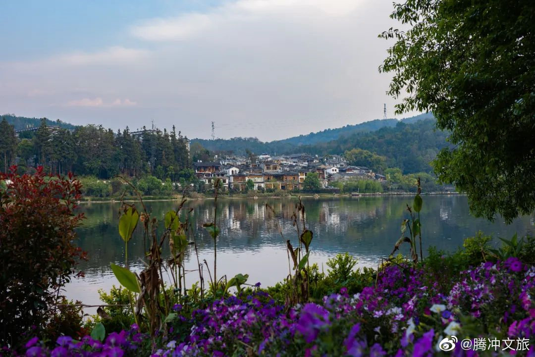 腾冲文旅微博