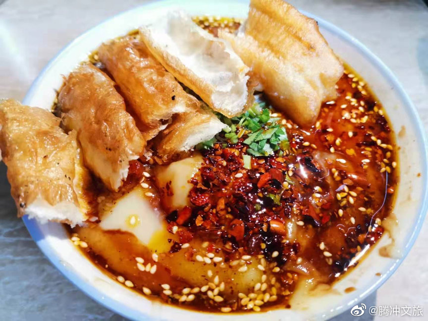 腾冲文旅微博