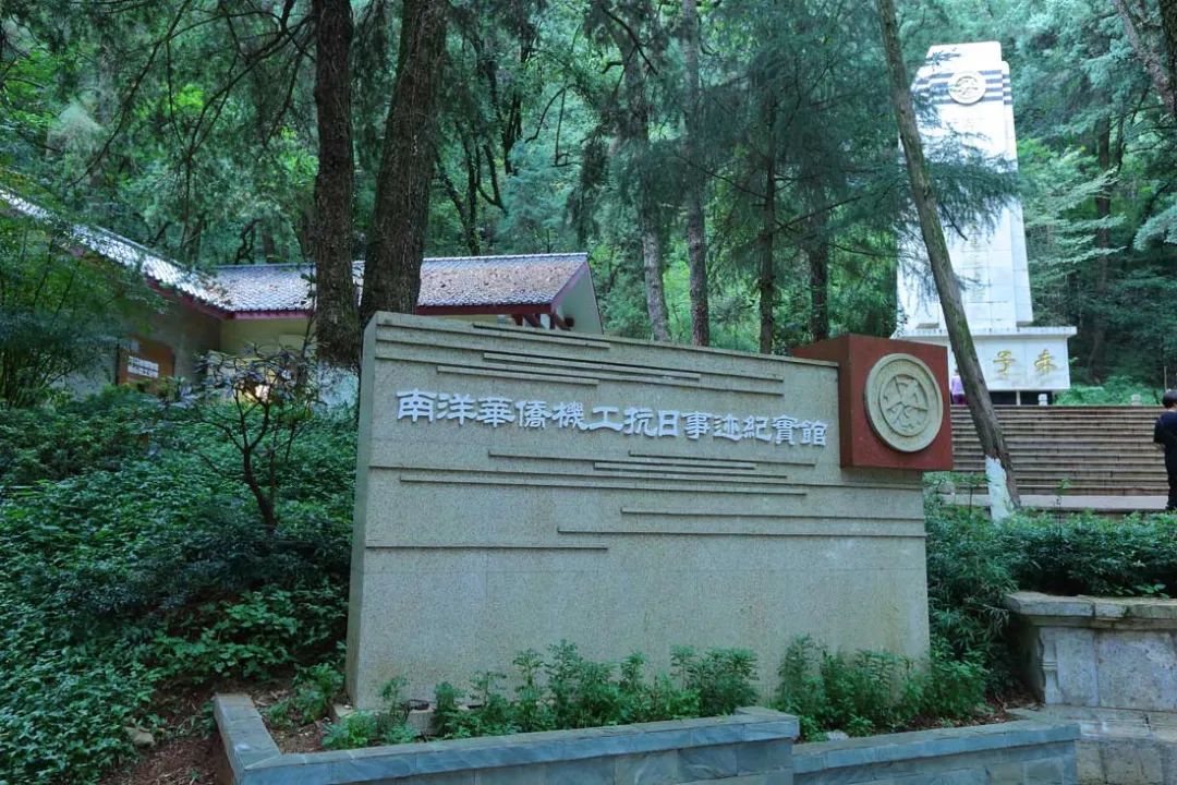 昆明市博物馆