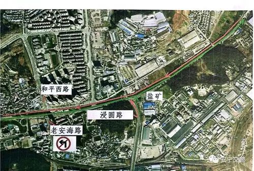 掌上春城