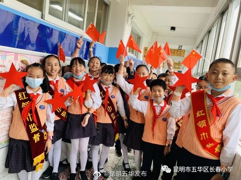 “昆明五华发布”微博
