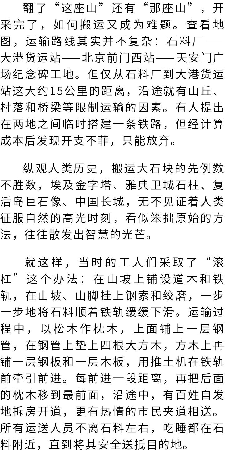 思茅区人民医院