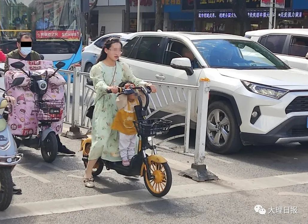 大理日报