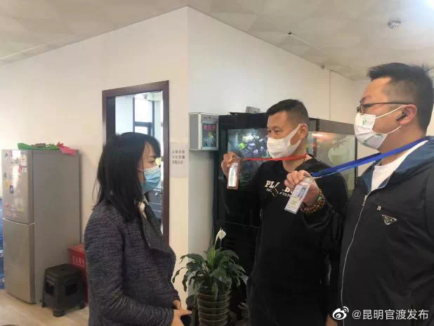 “昆明官渡发布”微博