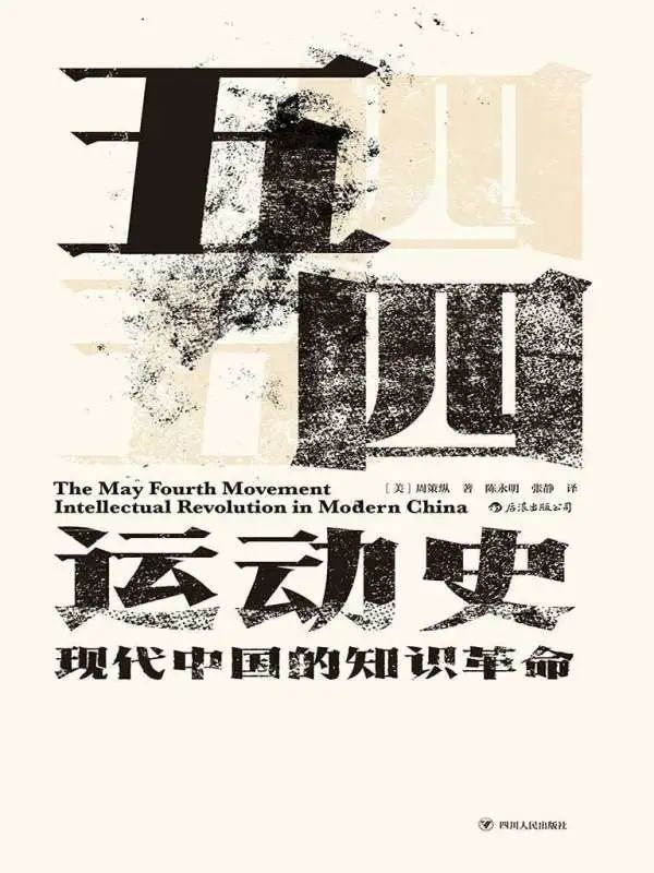 云南省图书馆