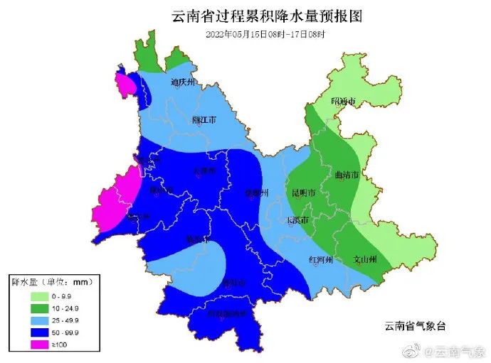 掌上春城