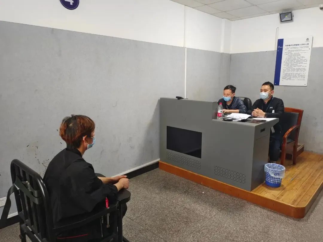 云南法制报