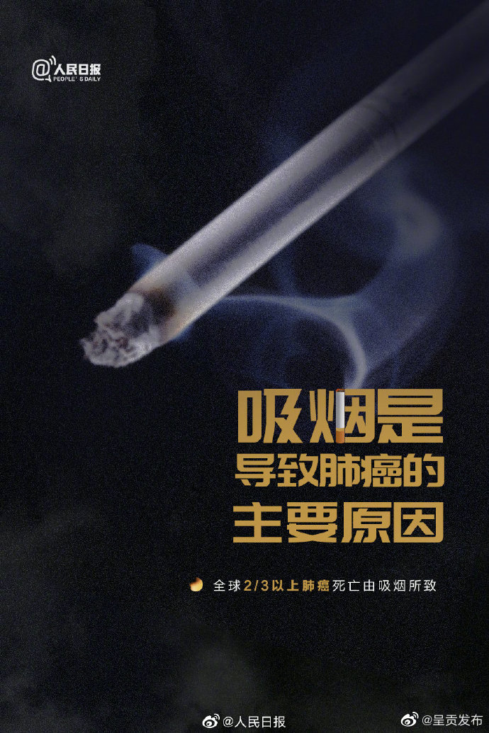 呈贡发布