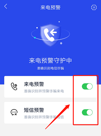 云南政法