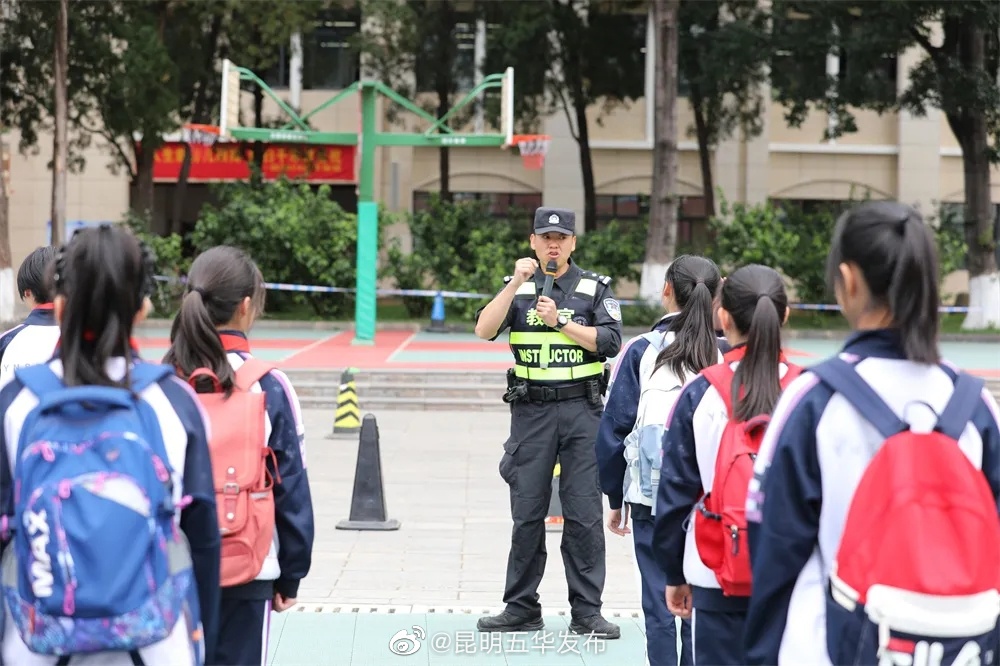 “昆明五华发布”微博