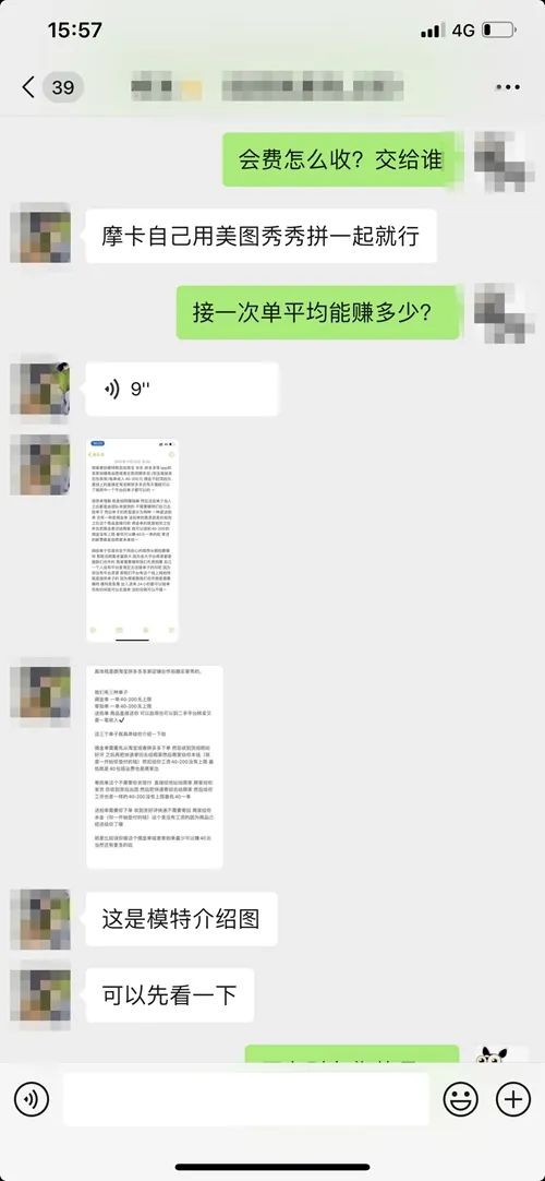 玉溪发布
