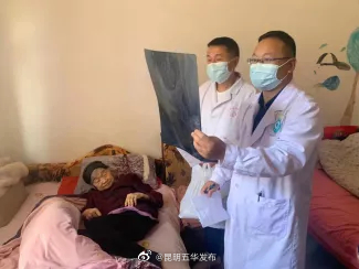 “昆明五华发布”微博