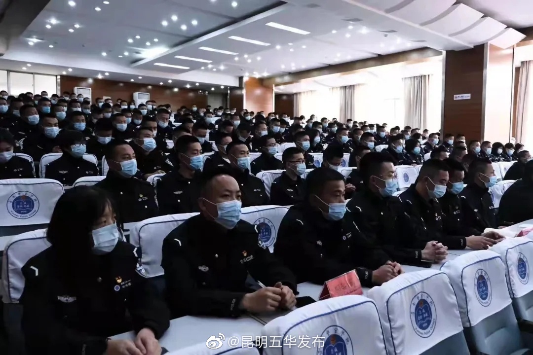 “昆明五华发布”微博