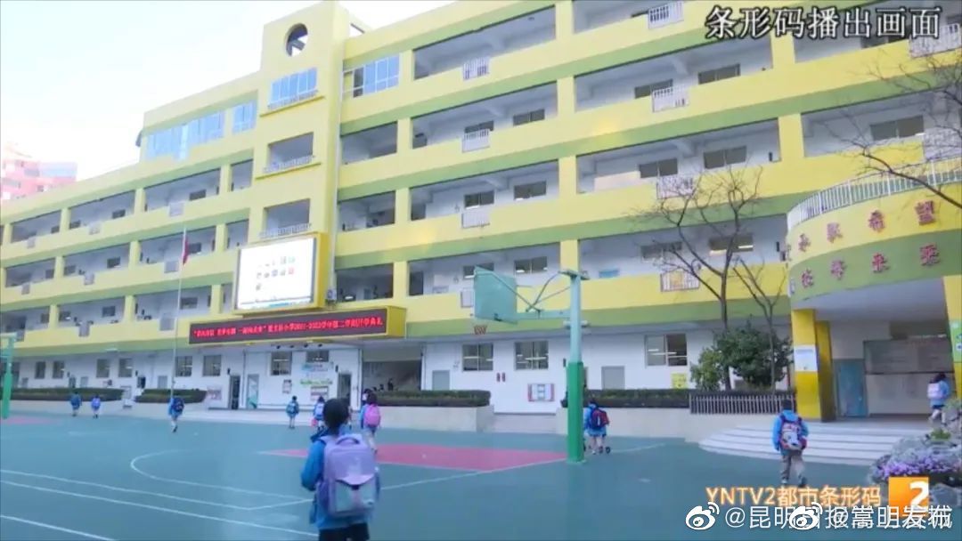 嵩明发布