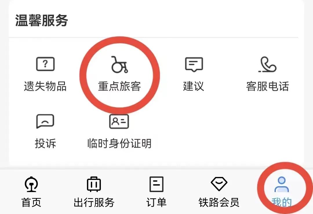 云南法制报