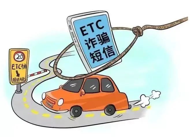 云南政法