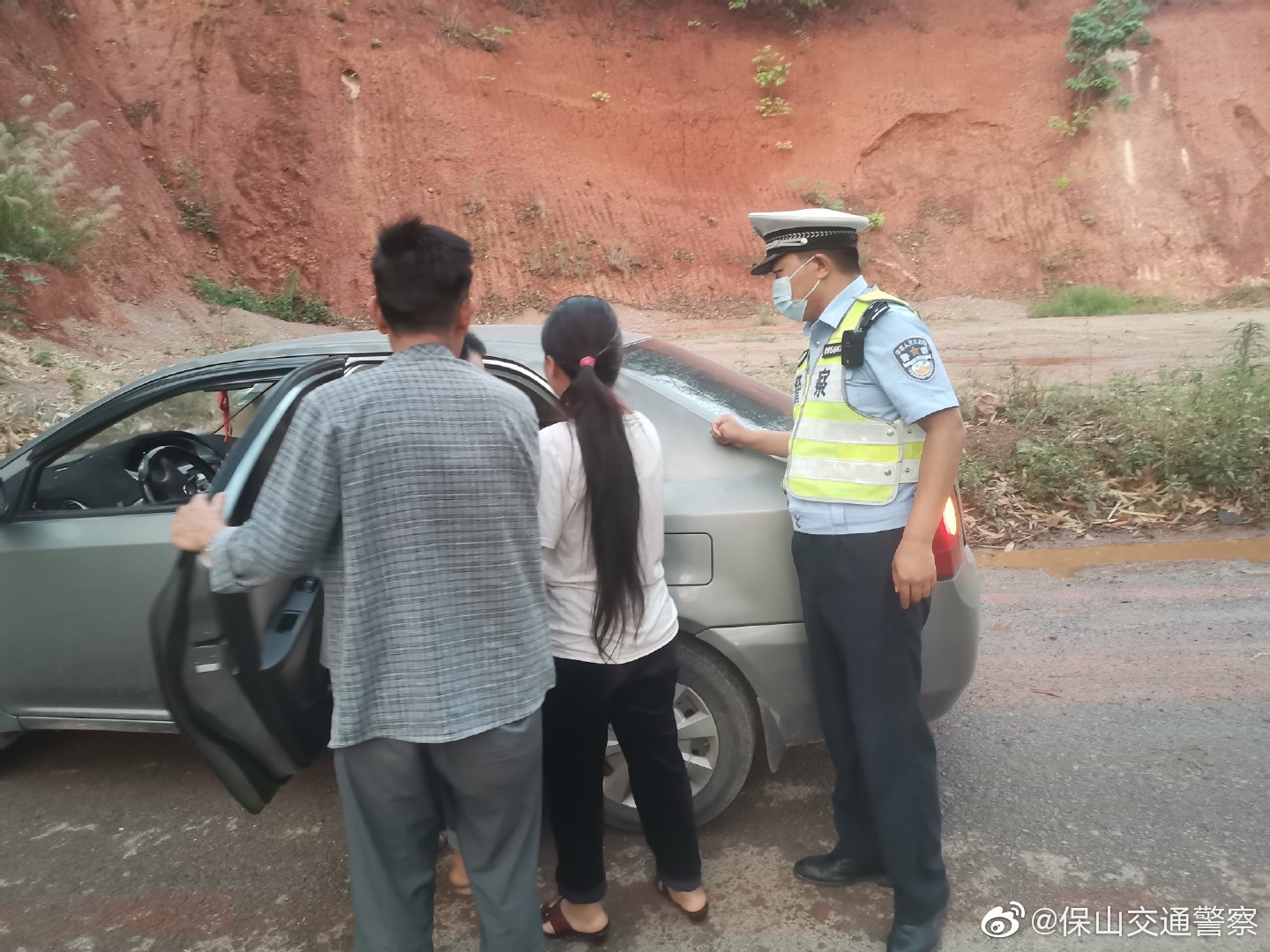 保山交通警察微博